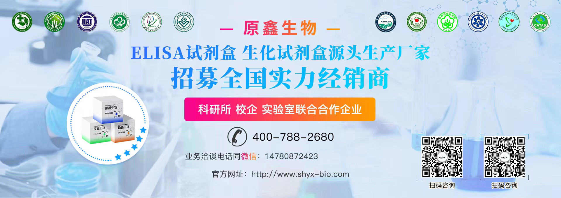 汶上縣星光石材銷(xiāo)售有限公司