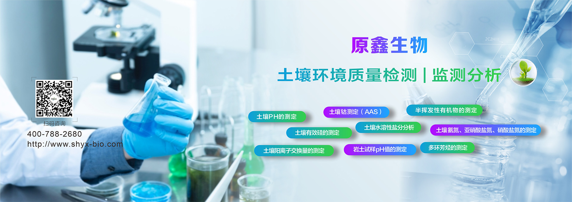 汶上縣星光石材銷(xiāo)售有限公司